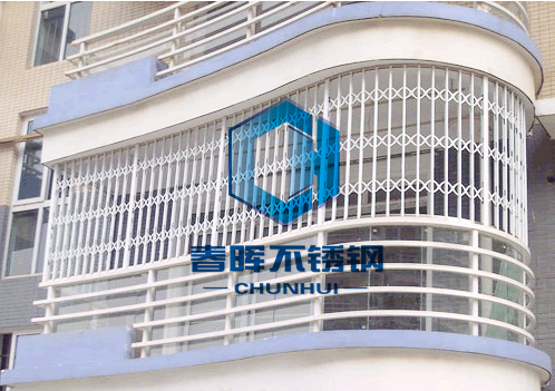 不銹鋼防盜網1.jpg
